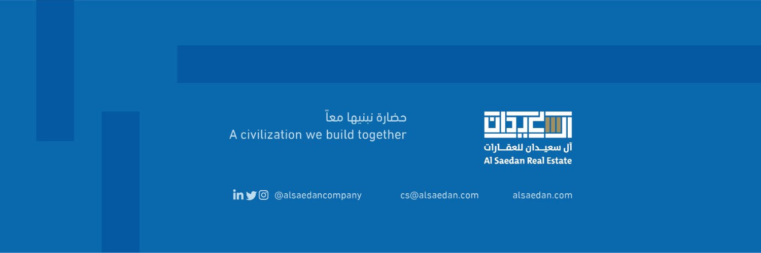 شركة آل سعيدان للعقارات