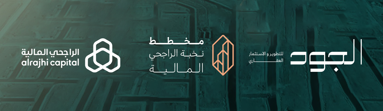 فيديو مخطط النخبة