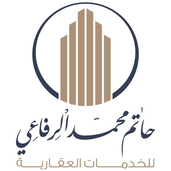 مؤسسة حاتم محمد بن الرفاعى للخدمات العقارية
