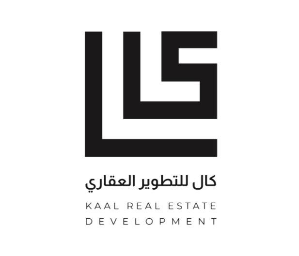 شركة كال للتطوير العقاري