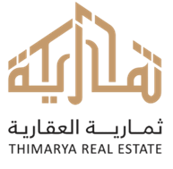 شركة ثمارية للاستثمار التجاري