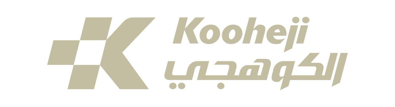 شركة الكوهجي للتطوير العقاري