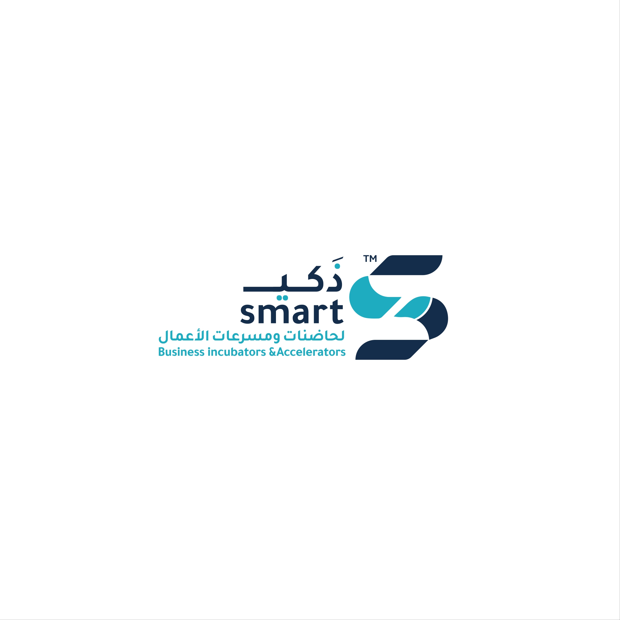 شركة ذكي لحاضنات و مسرعات الأعمال