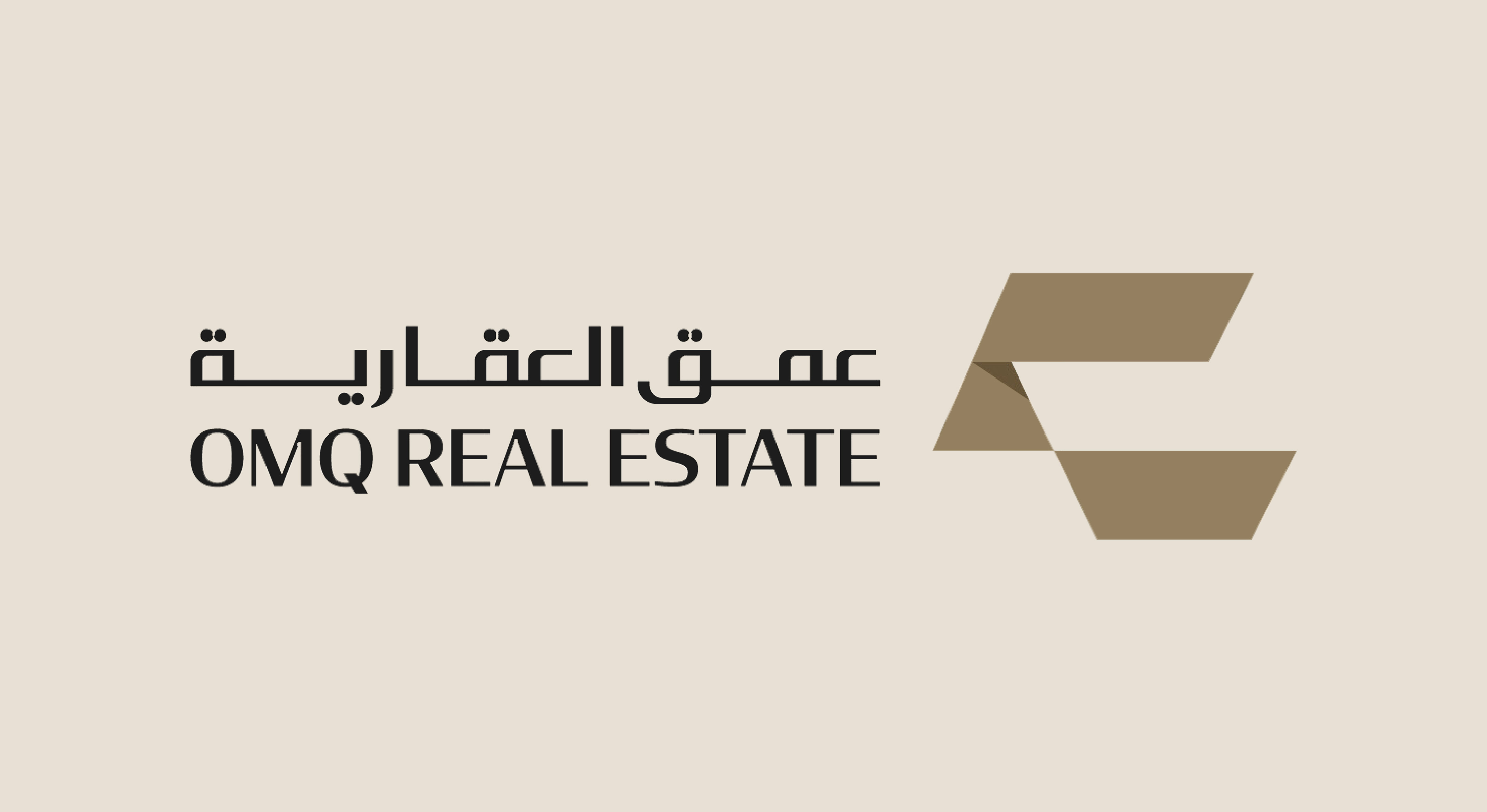 شركة عمق العقارية شركة شخص واحد