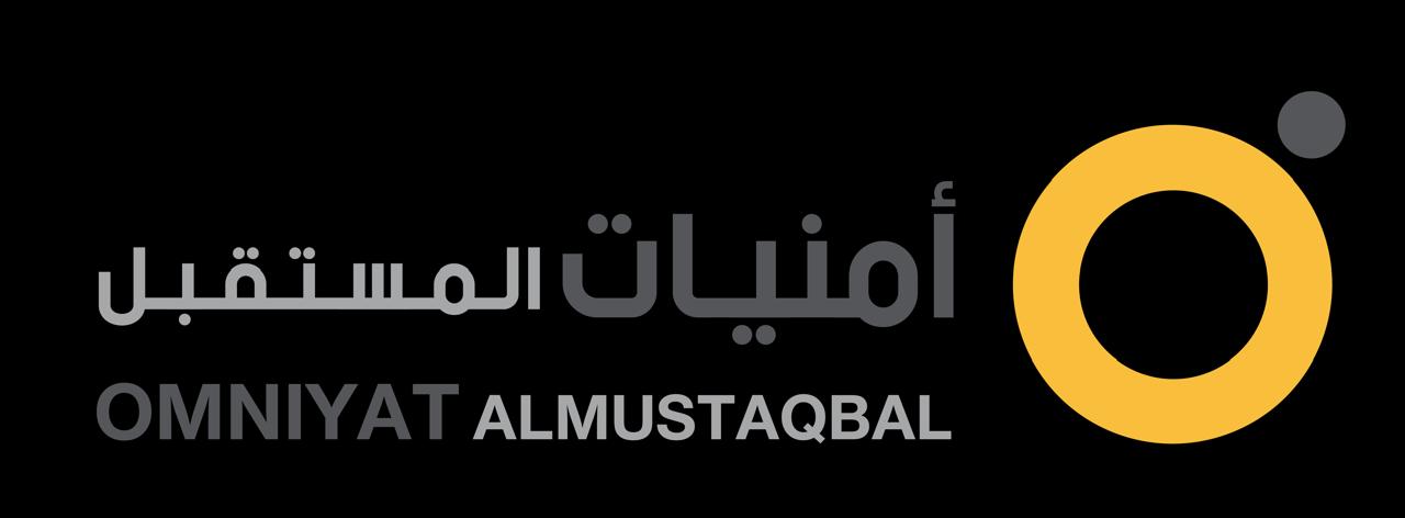 شركة امنيات المستقبل العقارية