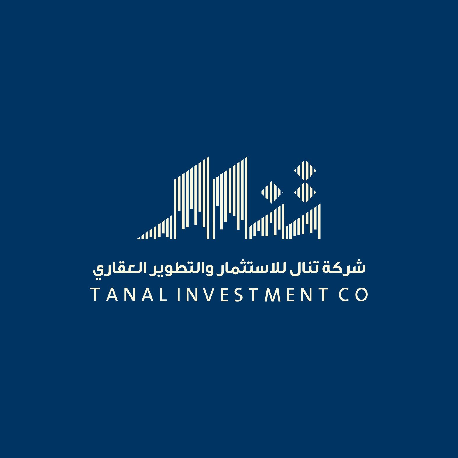 شركة تنال للتطوير العقاري