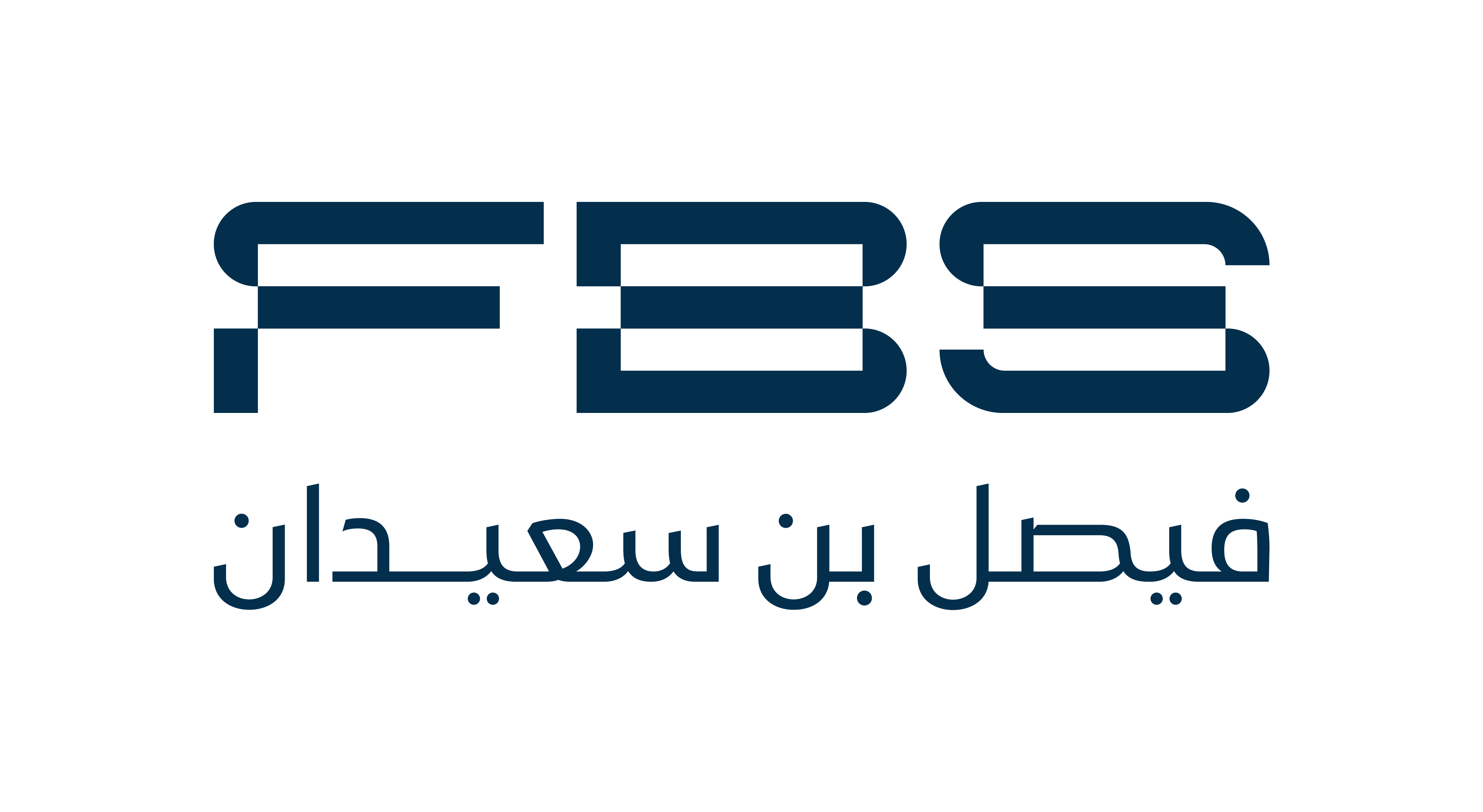 شركة فيصل بن عبدالله بن سعيدان للاستثمار والتطوير العقاري