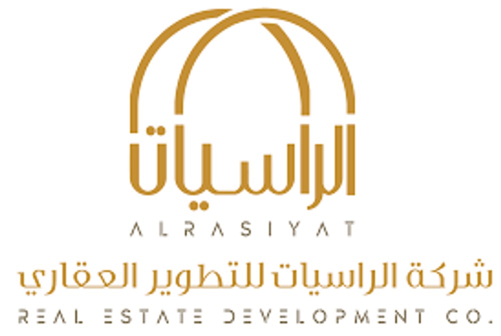 شركة الراسيات للتطوير العقاري