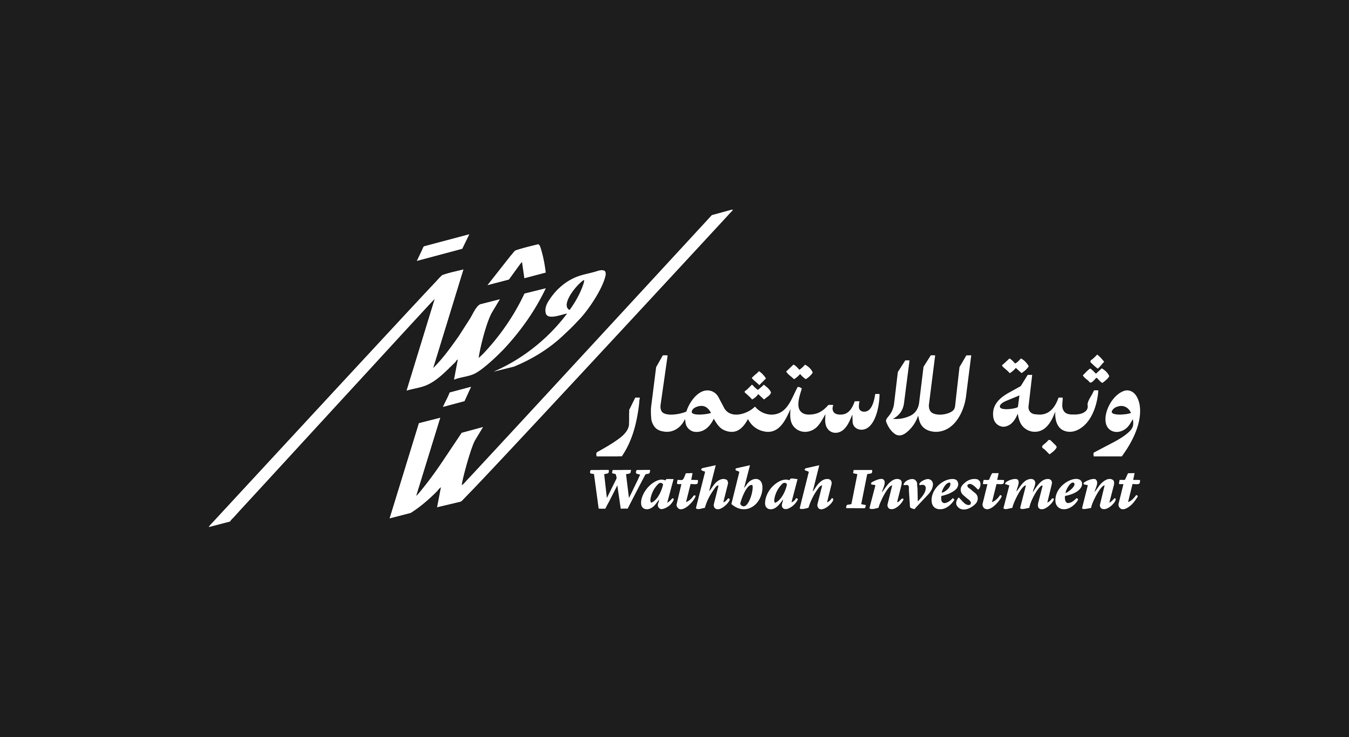 شركة وثبة للاستثمار