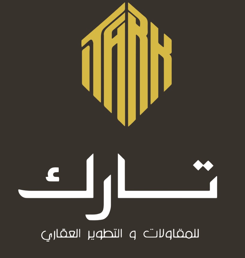 شركة تارك للمقاولات والتطوير العقاري