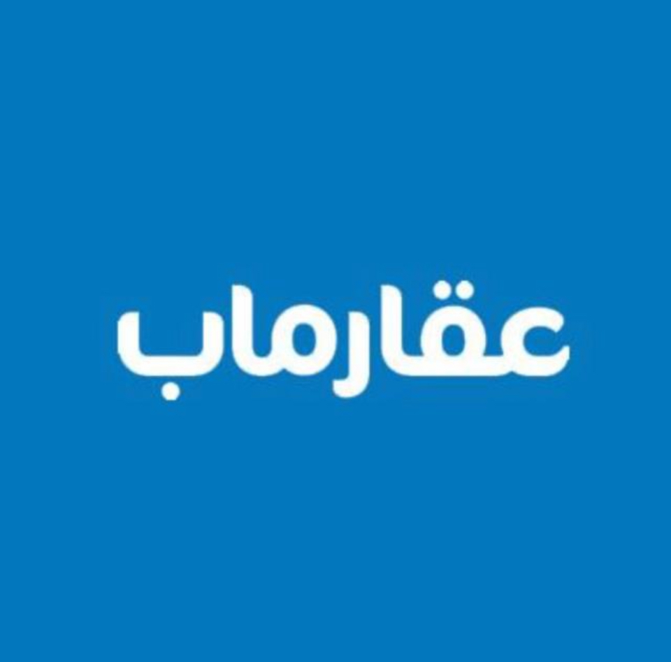 عقار ماب