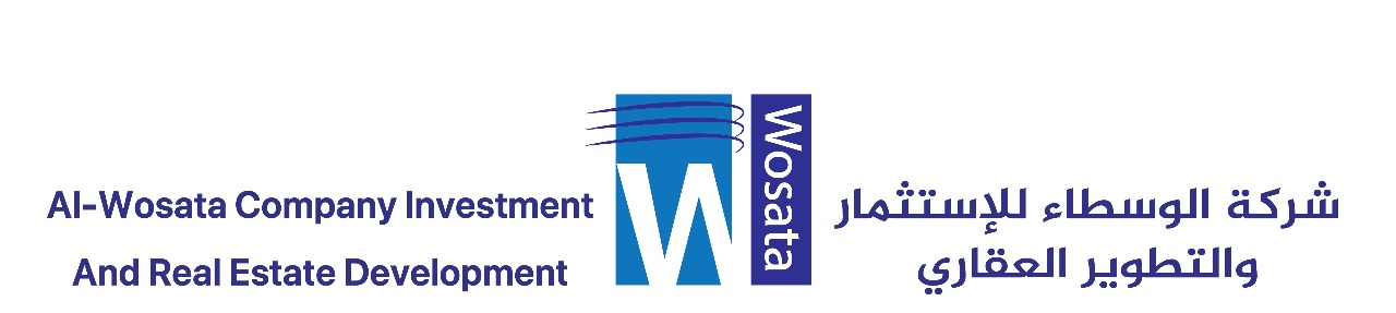 شركة الوسطاء للاستثمار والتطوير العقاري