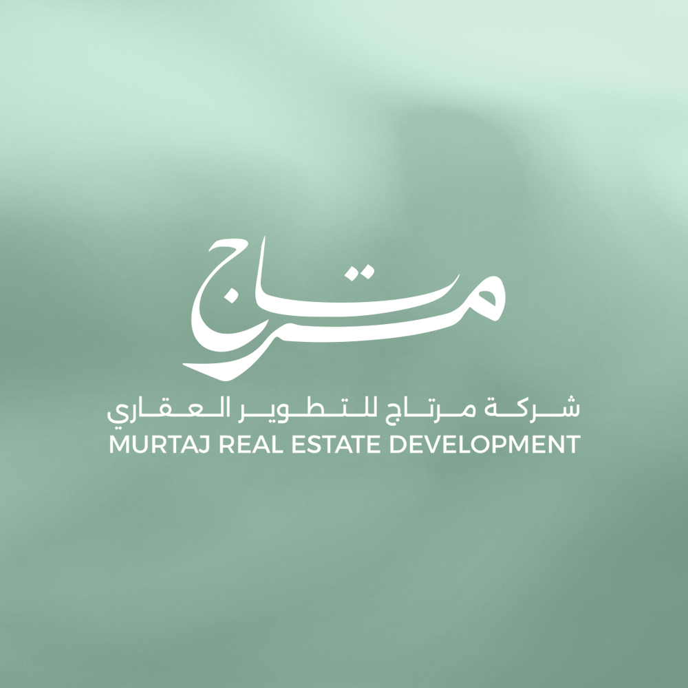 شركة مرتاج للتطوير العقاري