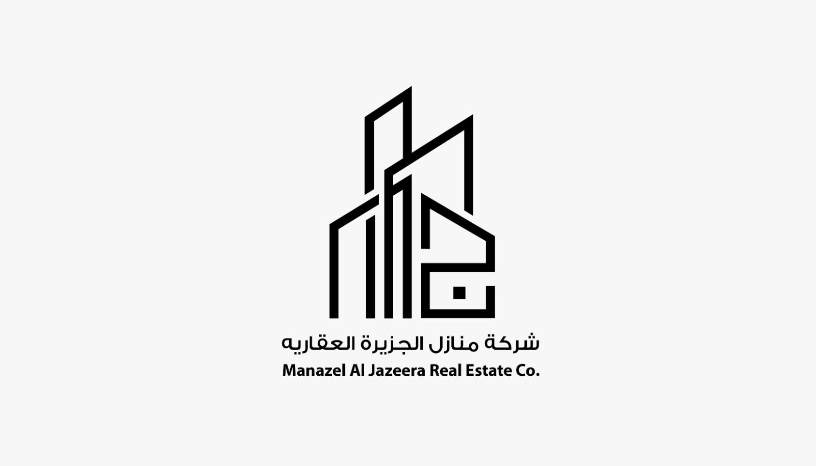 شركة منازل الجزيرة العقارية