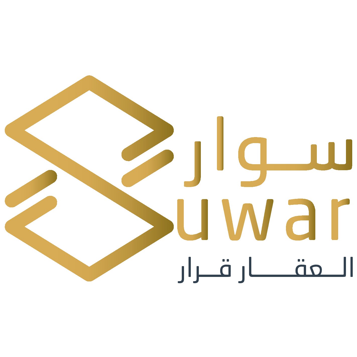 شركة سوار المساكن العقارية