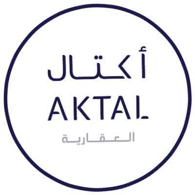 شركة أكتال العقارية