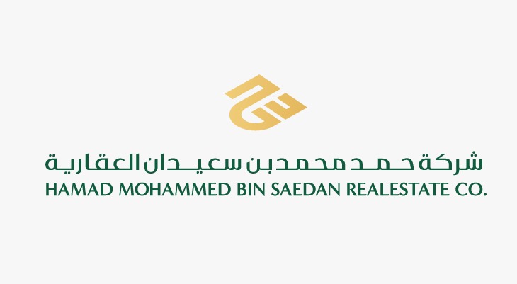شركة حمد محمد بن سعيدان العقارية