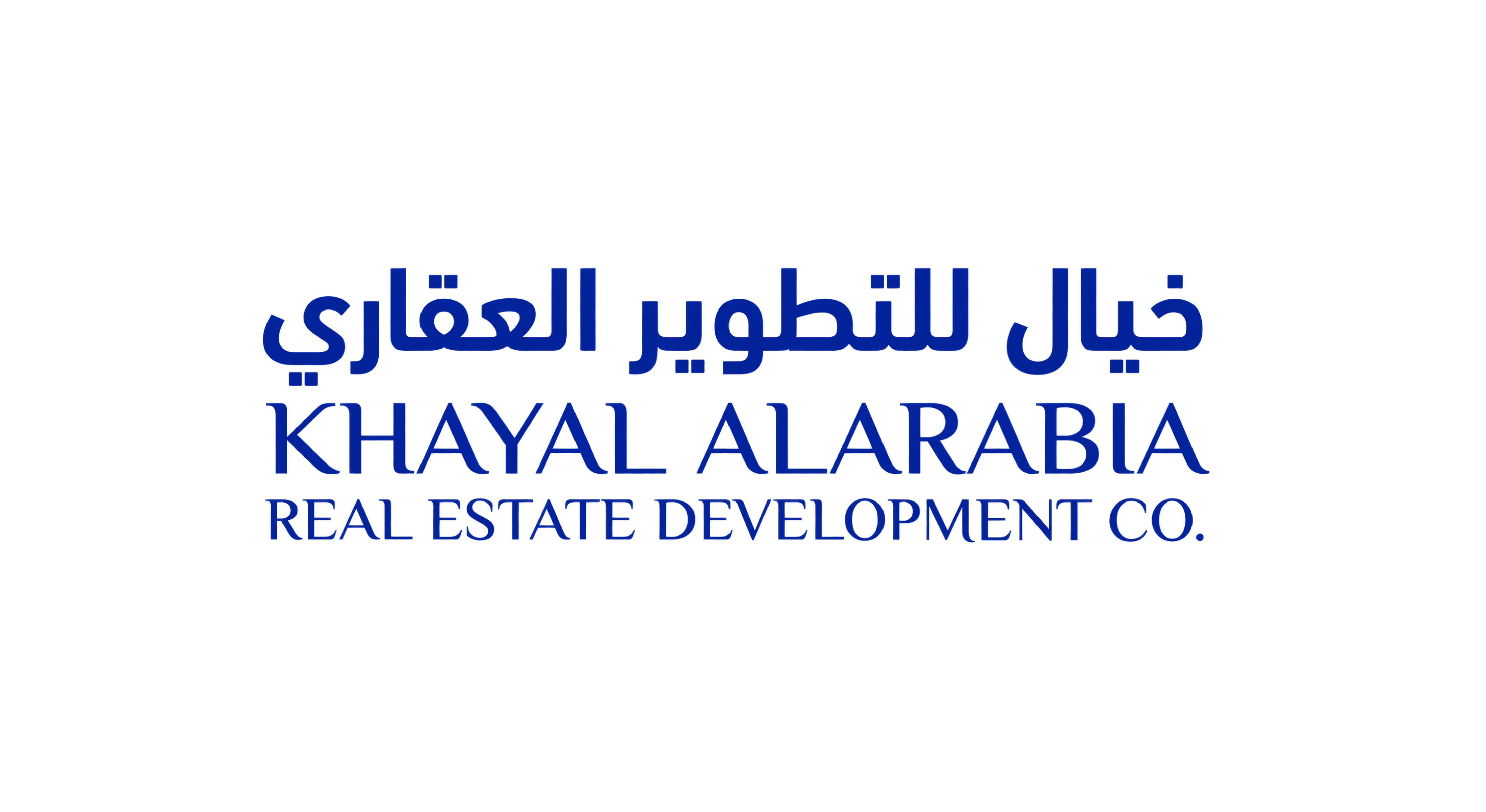 شركه خيال للتطويرالعقاري