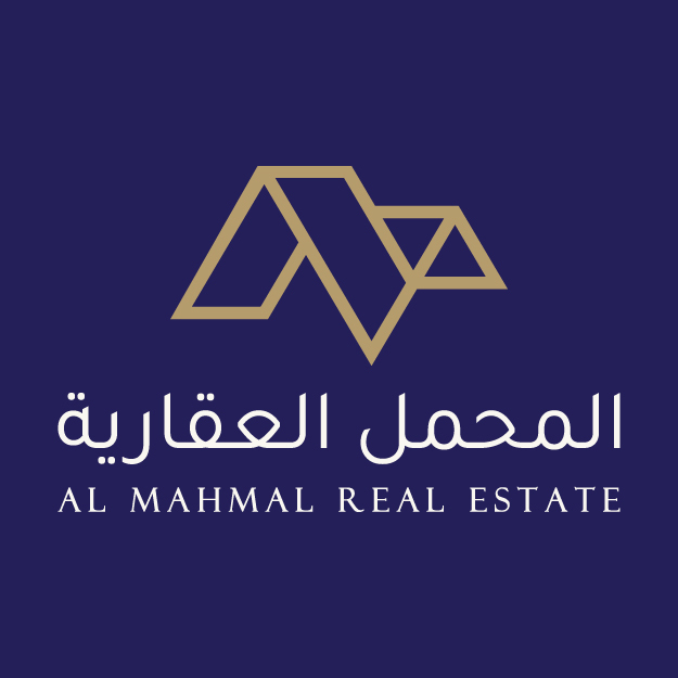 شركة المحمل العقارية