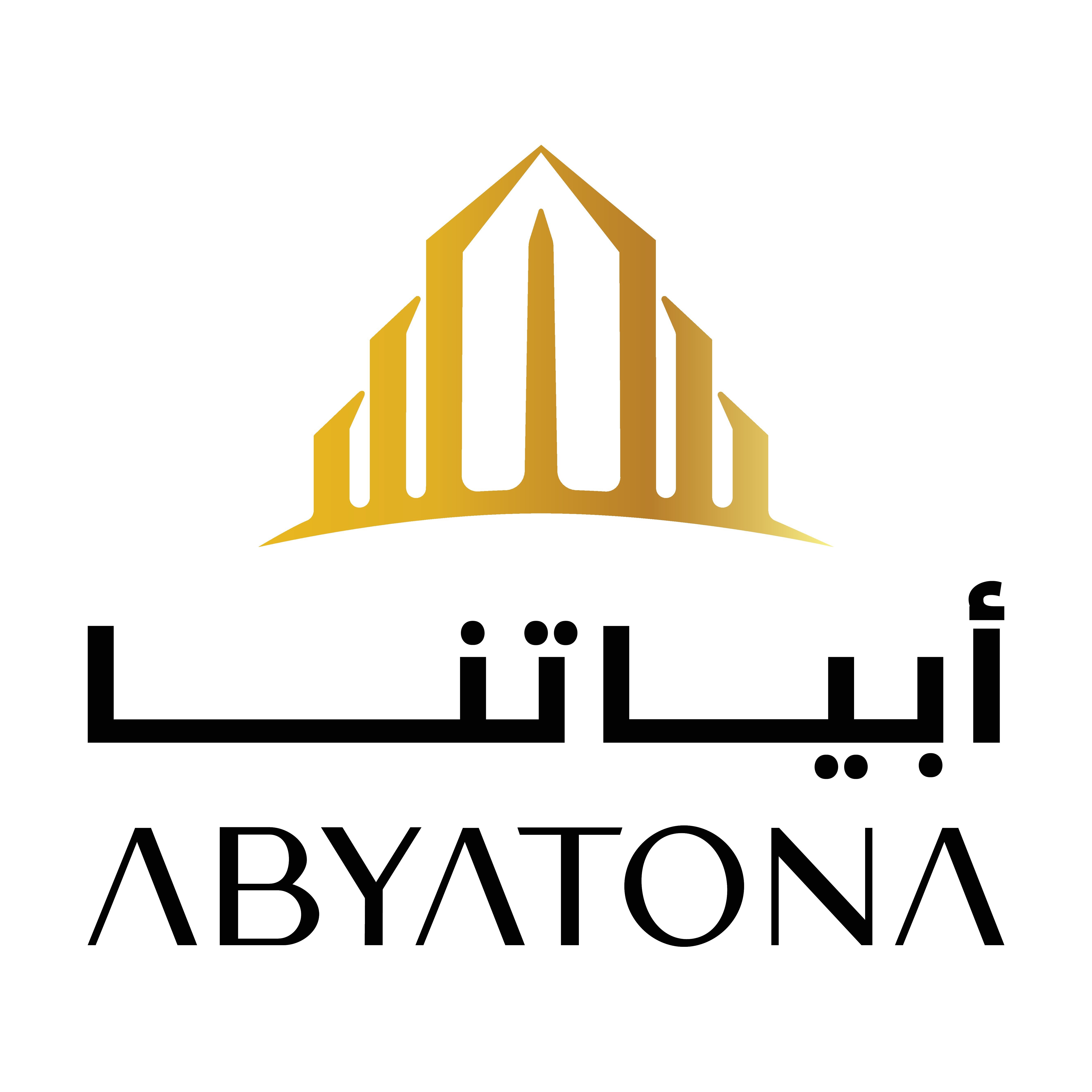 شركة ابياتنا التطويرية