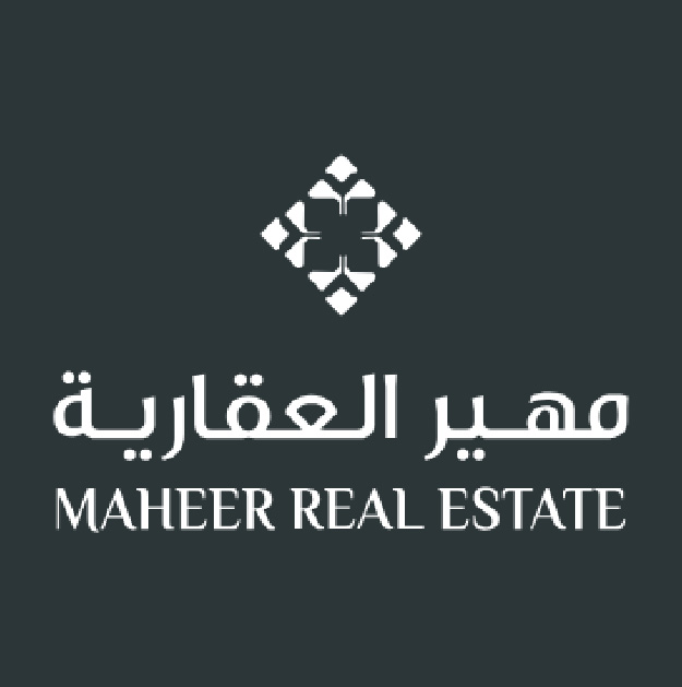 شركة مهير العقارية