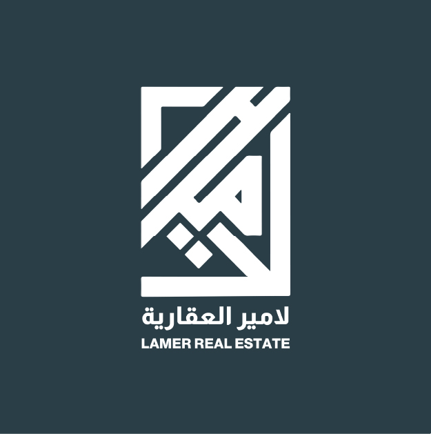 شركة لامير العقارية