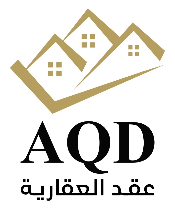 شركة عقد المتحدة العقارية شركة شخص واحد