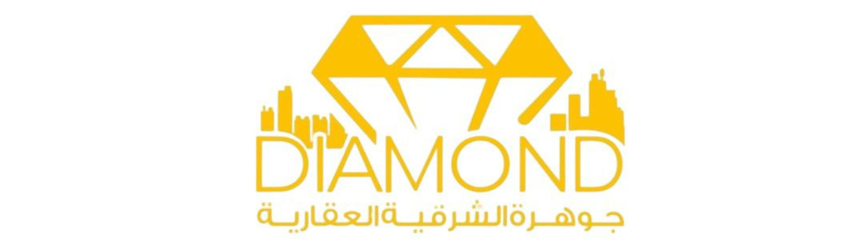 مؤسسة امتداد الجوهرة