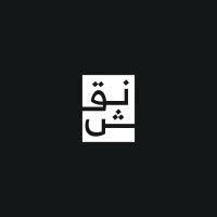 شركة نقش للاستثمار