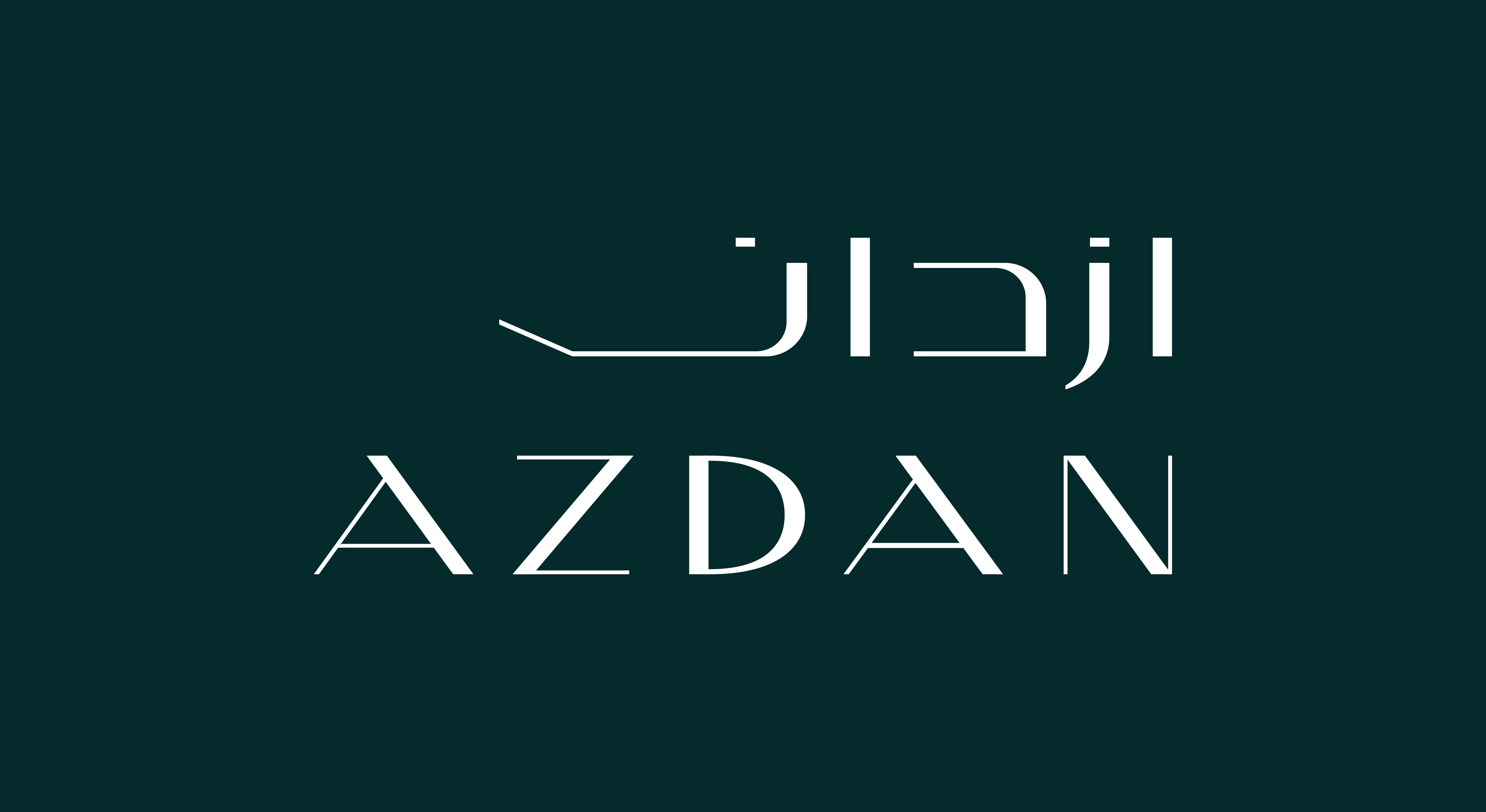 شركة ازدان للتطوير والاستثمار العقاري