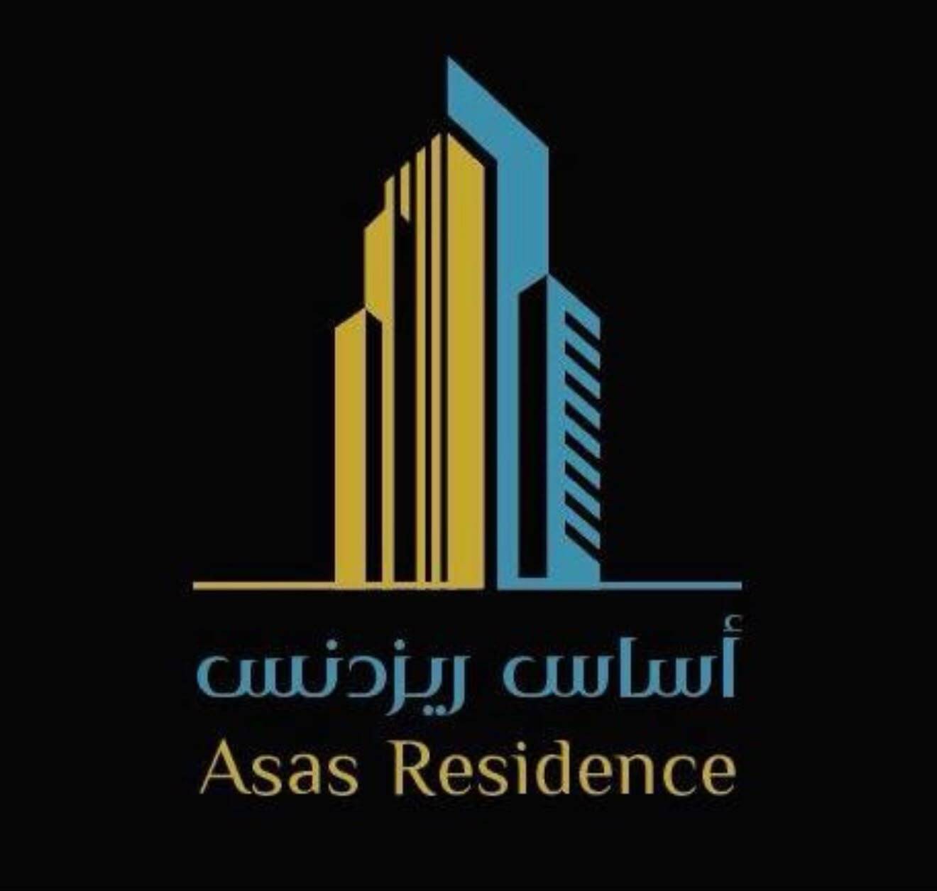 شركة أساس العوالي العقارية