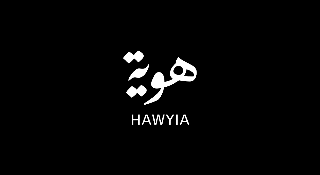 شركة هوية للخدمات العقارية