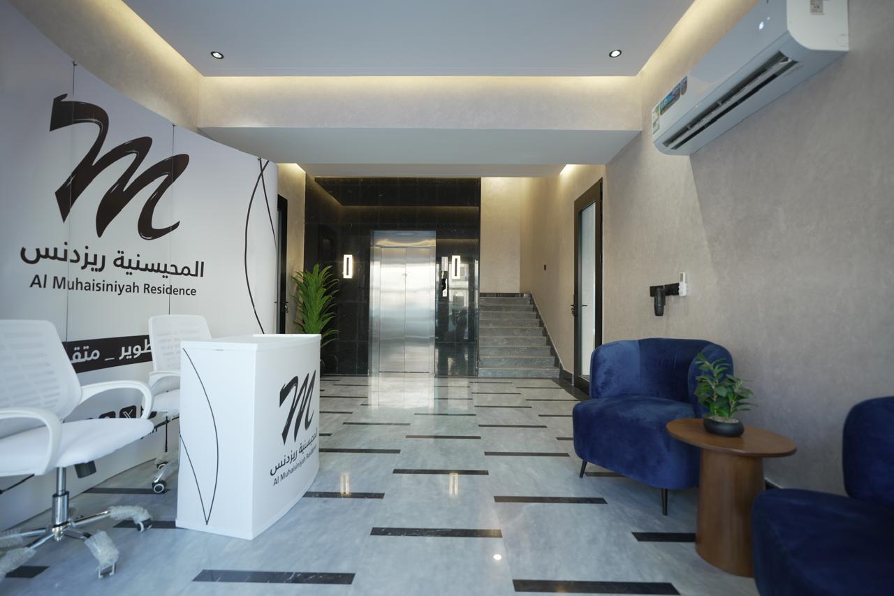 المحيسنية 422