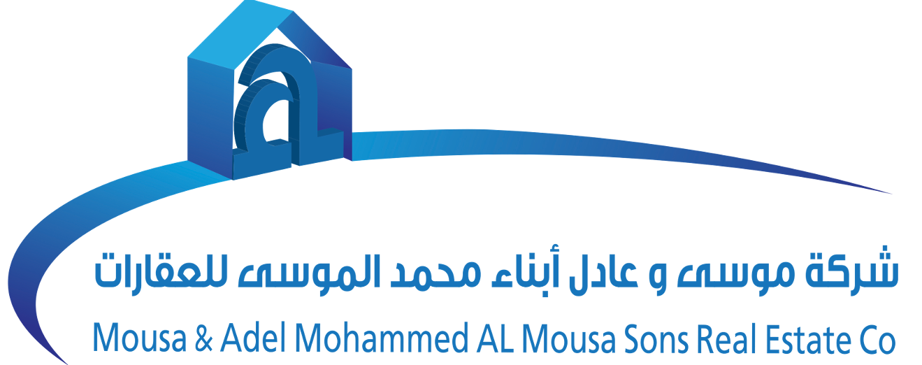 شركة موسى وعادل ابناء محمد الموسى للعقارات