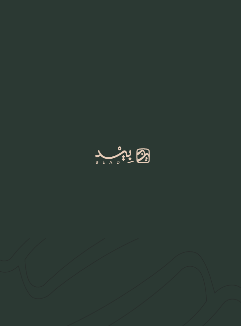 شركة بيد العقارية