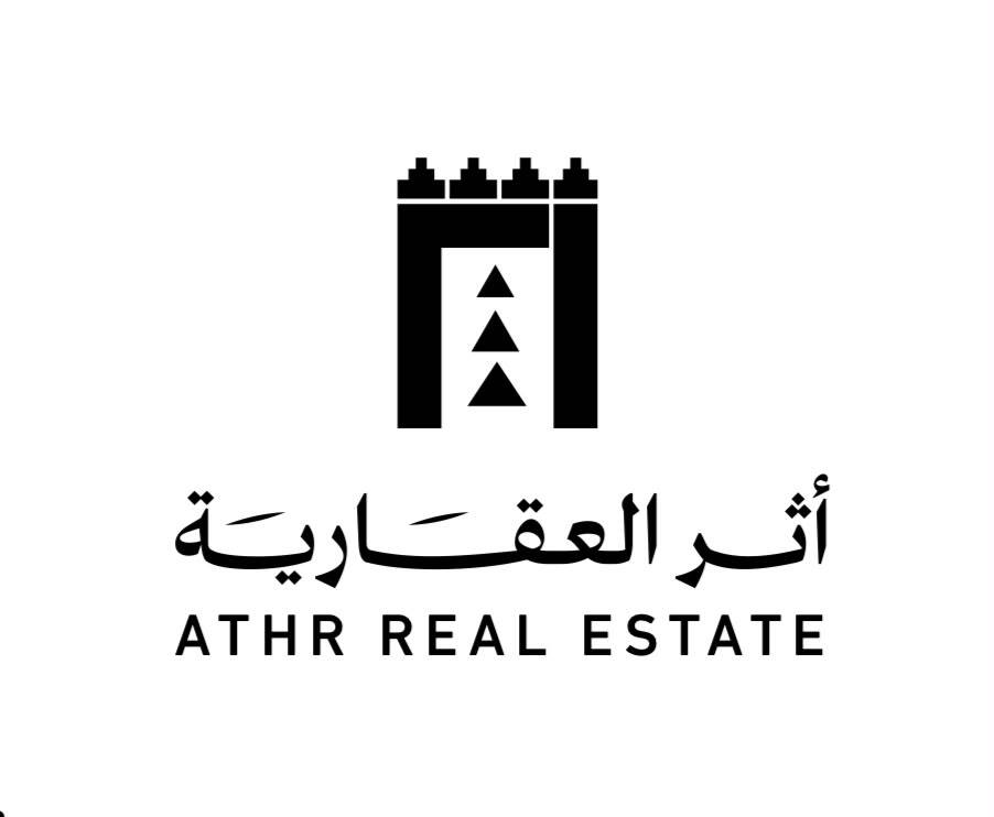 شركة اثر الديار للتطوير العقاري