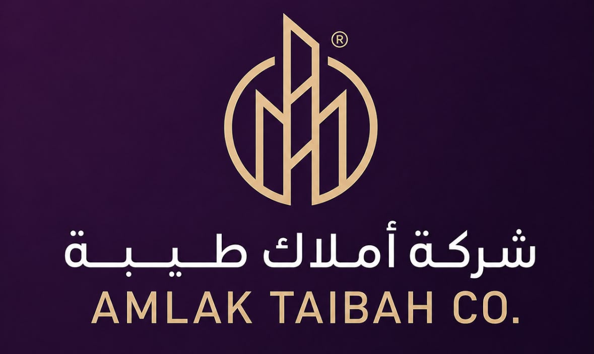 شركة أملاك طيبة للتطوير والاستثمار العقاري