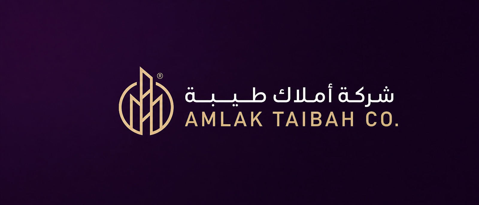 شركة أملاك طيبة للتطوير والاستثمار العقاري
