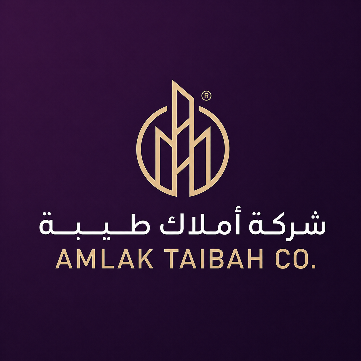 شركة أملاك طيبة للتطوير والاستثمار العقاري