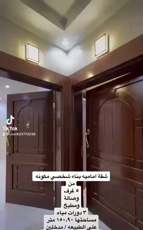  الفيديوهات