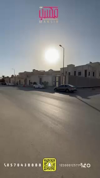 فيديو للإعلان