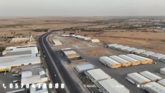 فيديو للإعلان