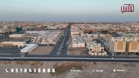فيديو للإعلان