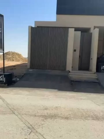 فيديو للإعلان