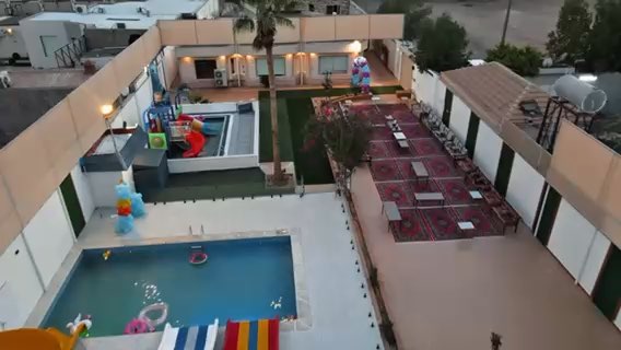 فيديو للإعلان