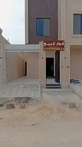 فيديو للإعلان