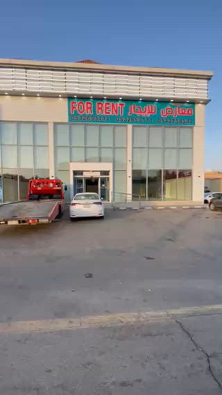 فيديو للإعلان