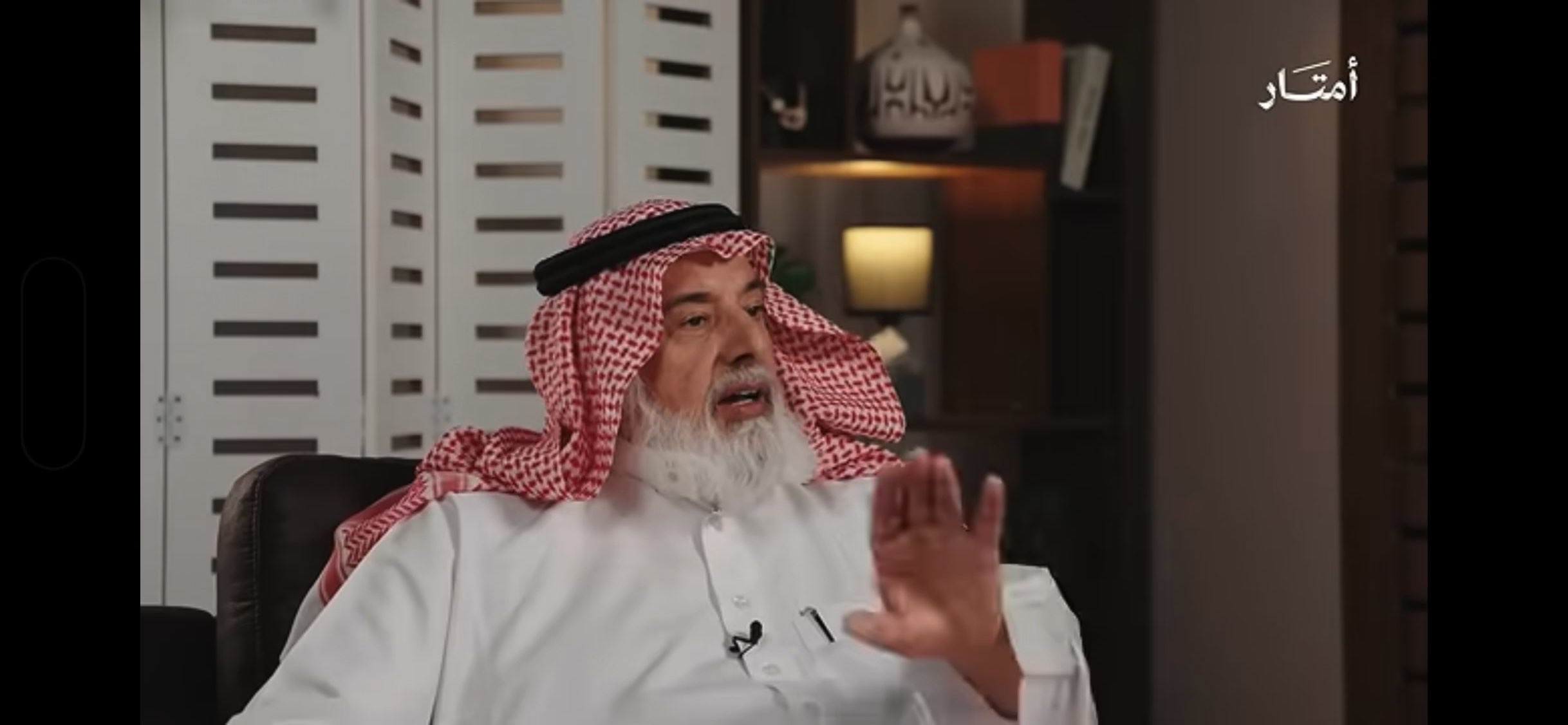 فيديو للإعلان