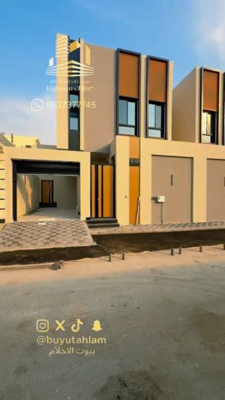 فيديو للإعلان