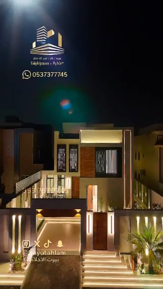 فيديو للإعلان